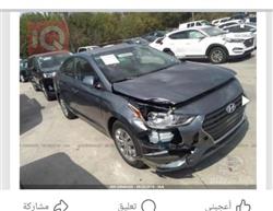 هیۆندای ئەکسنت